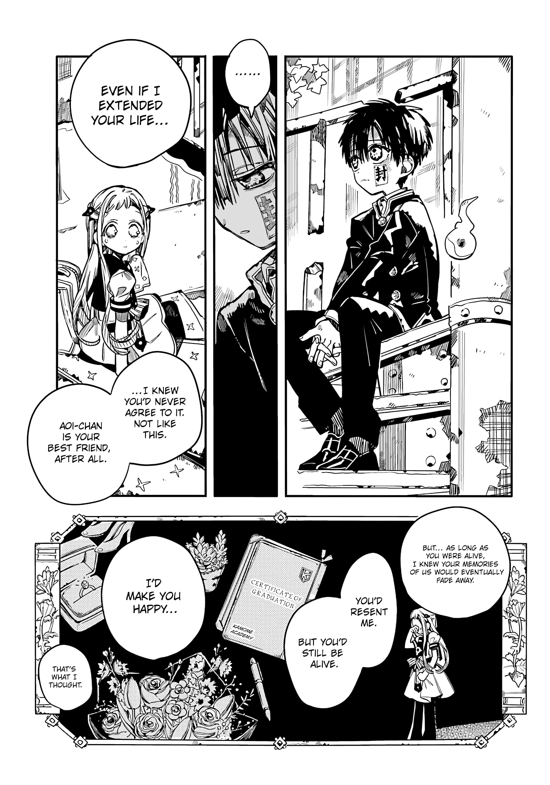 Toilet Bound Hanako Kun, Chapter 86 image 15